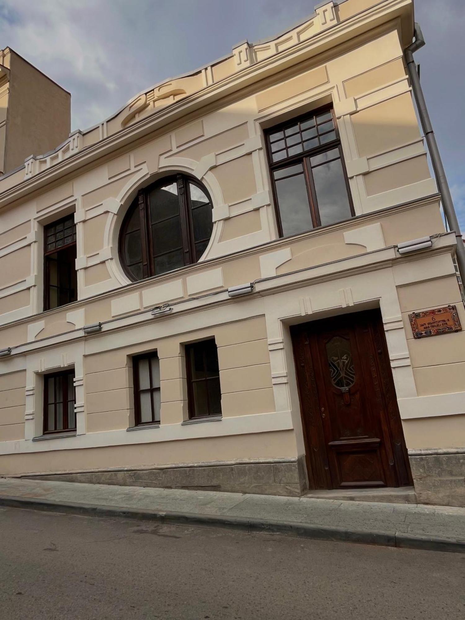 Salomes Guest Room Тбилиси Екстериор снимка